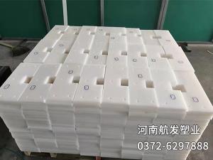 高分子聚乙烯刮板(糧食機(jī)械刮板)