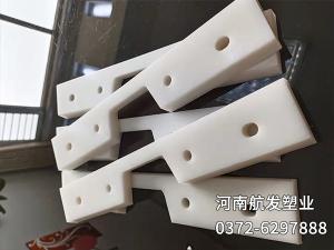 高分子聚乙烯刮板(糧食機(jī)械刮板)